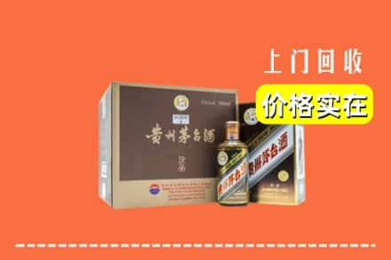 邯郸市肥乡回收彩釉茅台酒